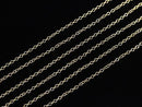 14KGF Cable Chain 1.2mm 10cm