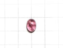 [Video] [One of a kind] High Quality Pink Tourmaline AAA Cabochon 1pc NO.49