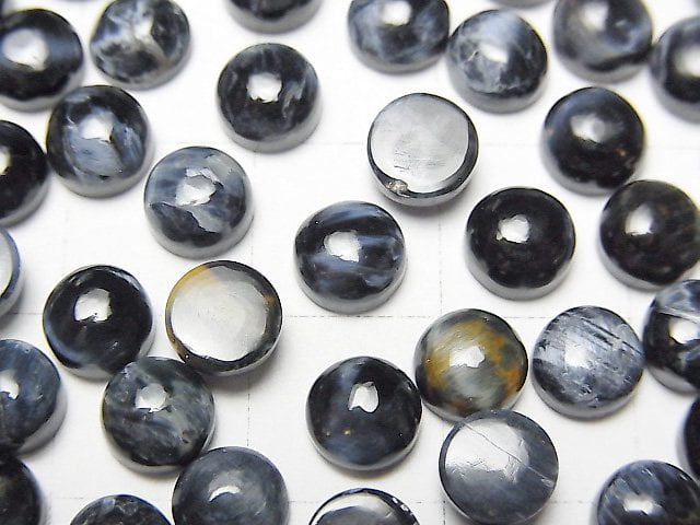 [Video] Blue Pietersite AAA- Round Cabochon 6x6mm 5pcs