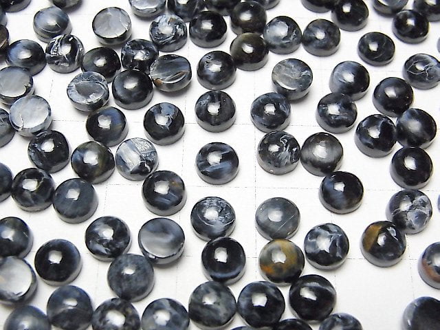 [Video] Blue Pietersite AAA- Round Cabochon 6x6mm 5pcs