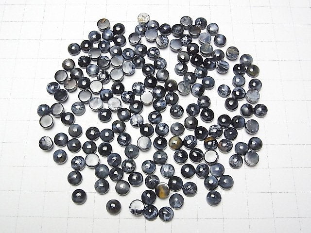 [Video] Blue Pietersite AAA- Round Cabochon 6x6mm 5pcs