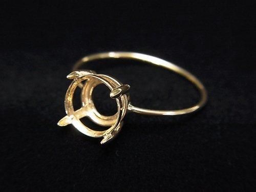 [K10 Yellow Gold] Ring Frame (Prong Setting) Round Faceted 8mm 1pc [Japan]