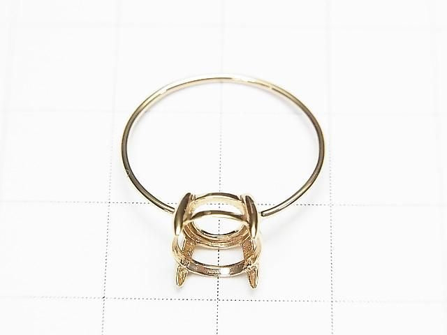 [K10 Yellow Gold] Ring Frame (Prong Setting) Round Faceted 8mm, 1pc [Japan]