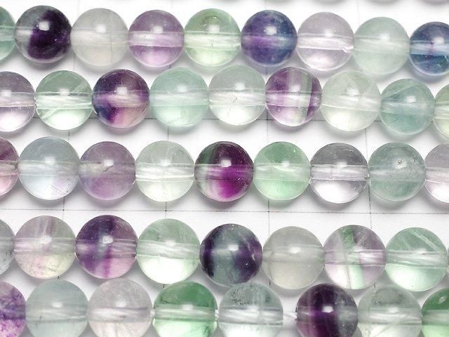 Multicolor Fluorite AA++ Round 6mm 1-strand beads (approx. 15 inches/38 cm)