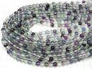 [Video] Multicolor Fluorite AA++ Round 6mm 1strand beads (aprx.15inch/38cm)