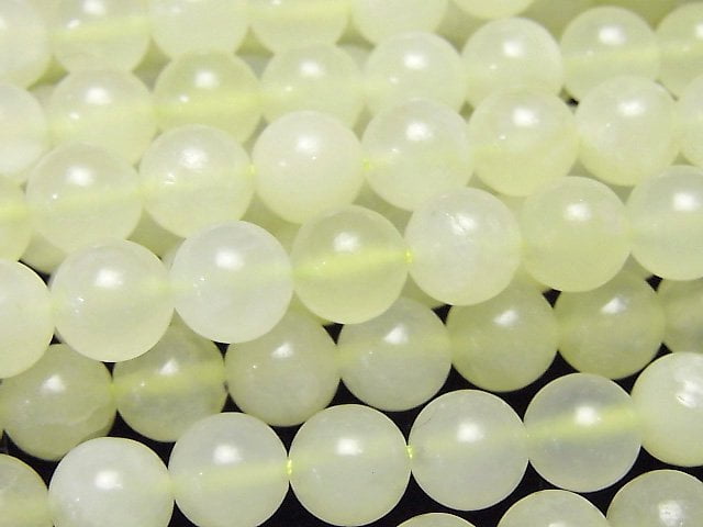 Jade Gemstone Beads