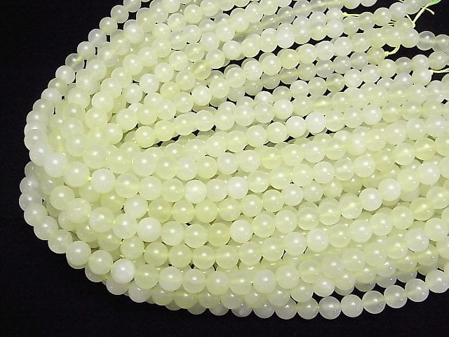 [Video] New Jade Round 8mm 1strand beads (aprx.15inch/36cm)