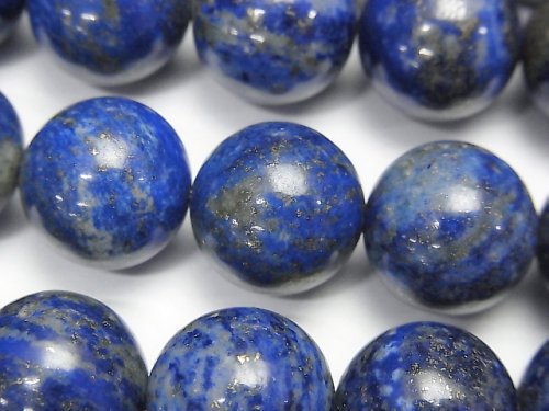 Lapis lazuli, Round Gemstone Beads