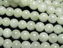[Video] Burmese Jadeite AAA - Round 6mm half or 1strand beads (approx. 15 inches/38 cm)