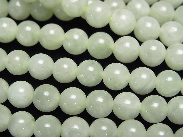 Jadeite & Nephrite, Round Gemstone Beads