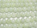 [Video] Burmese Jadeite AAA - Round 6mm half or 1strand beads (approx. 15 inches/38 cm)