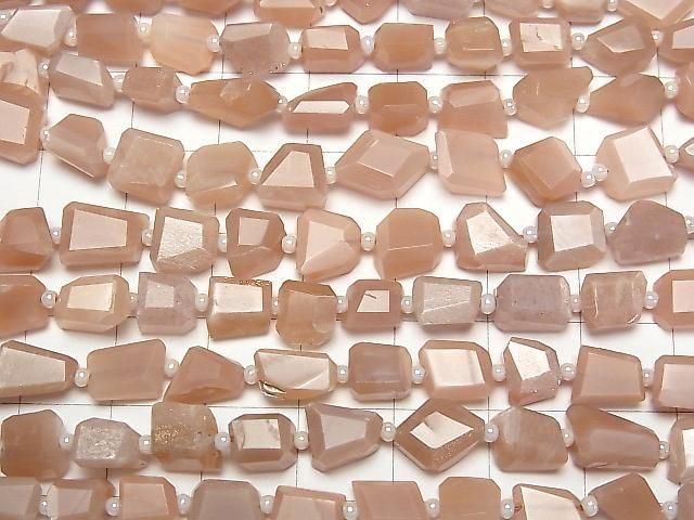 [Video] Tanzanian Orange Moonstone AA++ Small Size Faceted Nugget 1-strand beads (approx. 13 inches/32 cm)