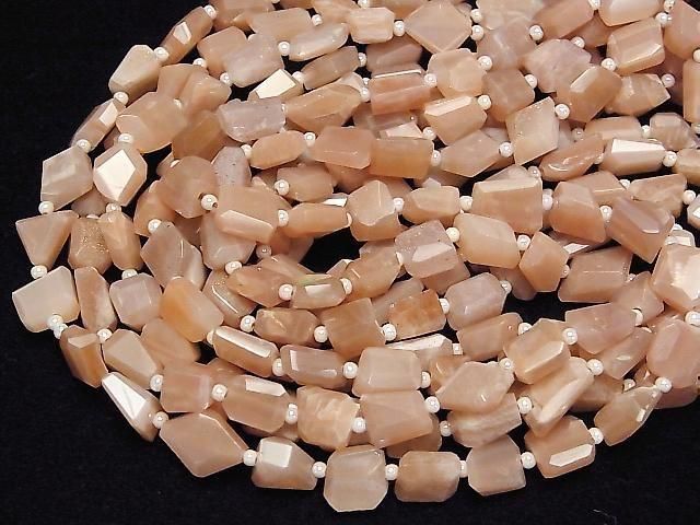 [Video] Tanzanian Orange Moonstone AA++ Small Size Faceted Nugget 1-strand beads (approx. 13 inches/32 cm)