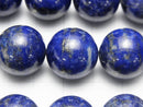 Lapislazuli AA Round 16mm 1/4 or 1strand beads (aprx.15inch/36cm)