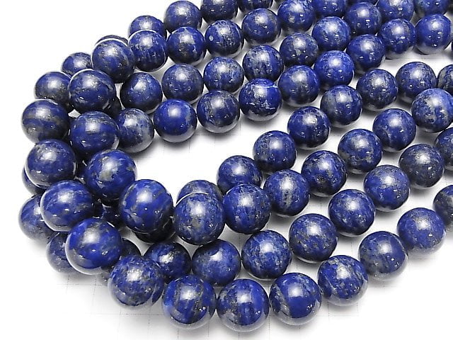 Lapislazuli AA Round 16mm half or 1strand beads (aprx.15inch/37cm)