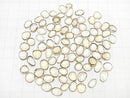 [Video] High Quality Champagne Color Quartz AAA Undrilled Freeform Single Sided Rose Cut 5pcs