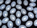 [Video] Angelite Oval Cabochon 30x22mm 2pcs