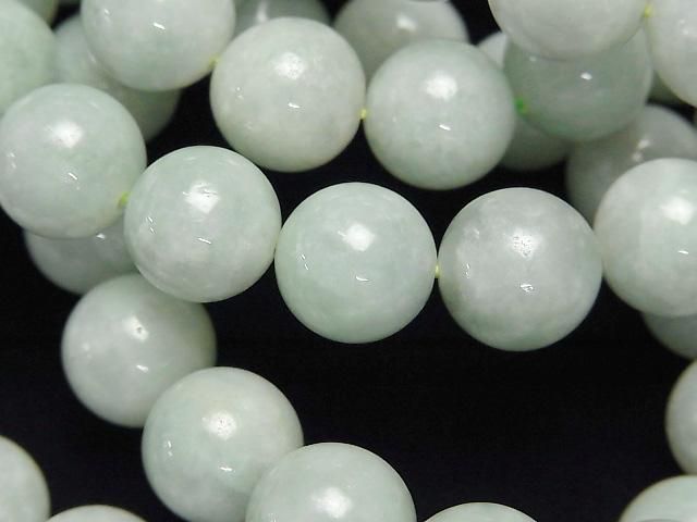 [Video] Burmese Jadeite AAA - Round 12mm Bracelet