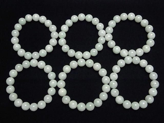 [Video] Burmese Jadeite AAA - Round 12mm Bracelet