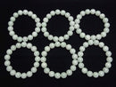 [Video] Pastel Green! Burmese Jadeite AAA- Round 12mm Bracelet