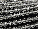 [Video] High Quality! Crystal AAA 64 Faceted Round 5mm 1-Strand Beads (approx. 15 inches/37 cm)