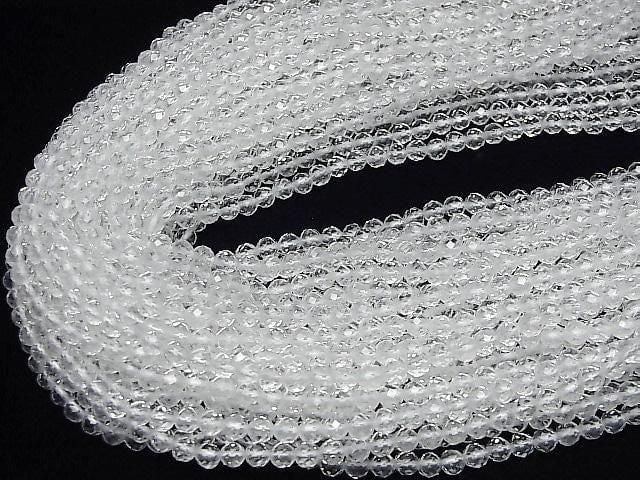[Video] High Quality! Crystal AAA 64-Faceted Round 5mm 1-Strand Beads (approx. 15 inches/37 cm)