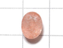 [Video] [One of a kind] Natural Strawberry Quartz AAAA Loose stone Faceted 1pc NO.51