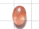 [Video] [One of a kind] Natural Strawberry Quartz AAAA Loose stone Faceted 1pc NO.63