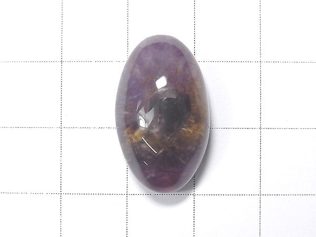 [Video] [One of a kind] Brazil Cacoxenite in Amethyst AAA Cabochon 1pc NO.4