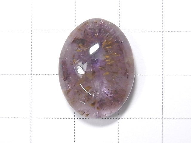 [Video] [One of a kind] Brazil Cacoxenite in Amethyst AAA Cabochon 1pc NO.8