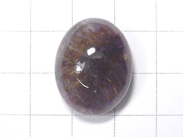 [Video] [One of a kind] Brazil Cacoxenite in Amethyst AAA Cabochon 1pc NO.14