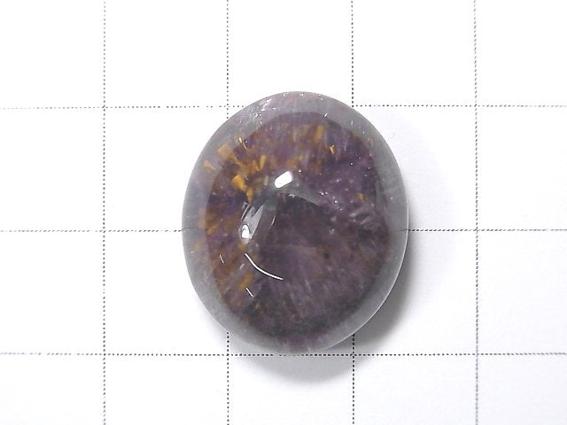 [Video] [One of a kind] Brazil Cacoxenite in Amethyst AAA Cabochon 1pc NO.17