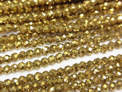 Faceted Round, Hematite Gemstone Beads