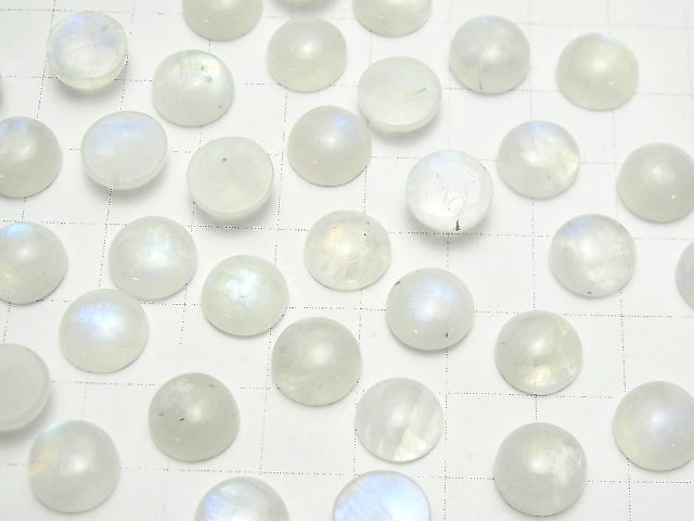 [Video]Rainbow Moonstone AA++ Round Cabochon 10x10mm 3pcs