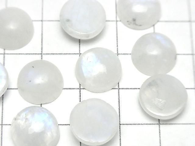 彩虹月光石 AA++ 圓形蛋面 12x12毫米 2顆