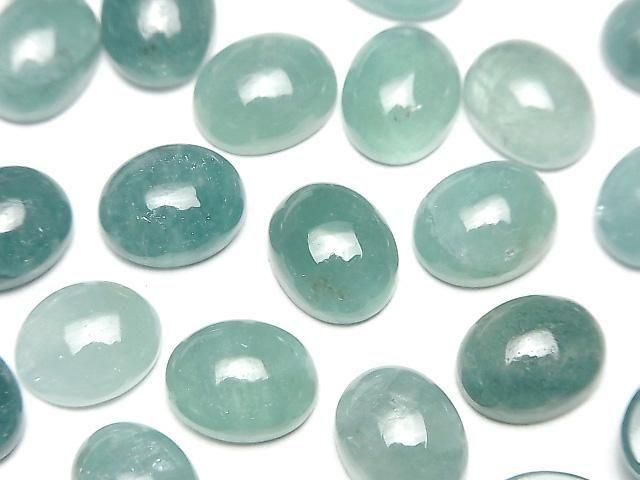 [Video] Grandidierite AA++ Oval Cabochon 10x8mm 1pc