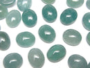 Grandidierite Gemstone Beads