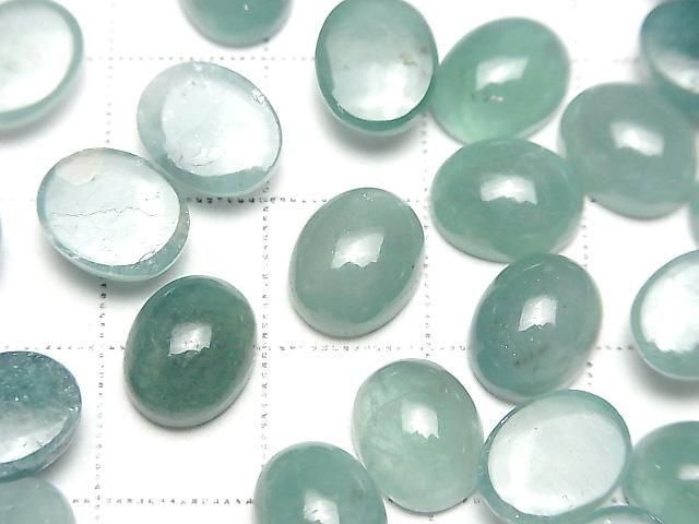 [Video] Grandidierite AA++ Oval Cabochon 10x8mm 1pc