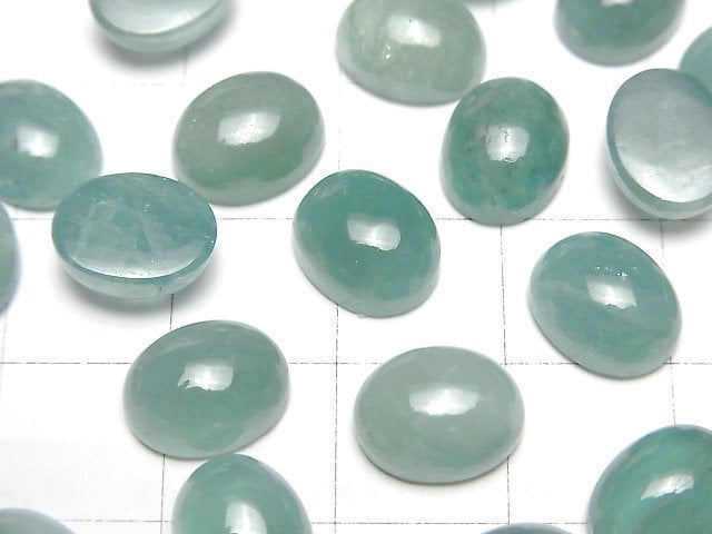 [Video] Grandidierite AA++ Oval Cabochon 10x8mm 1pc