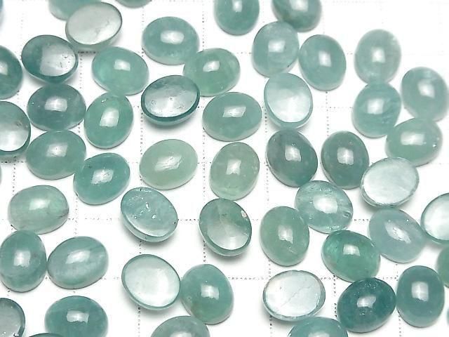 [Video] Grandidierite AA++ Oval Cabochon 10x8mm 1pc
