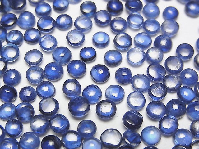 [Video] High Quality Kyanite AAA- Round Cabochon 4x4mm 5pcs