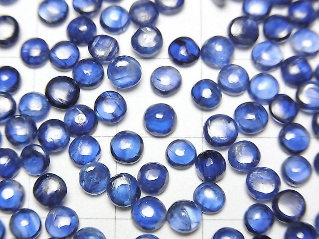 [Video] High Quality Kyanite AAA- Round Cabochon 4x4mm 5pcs