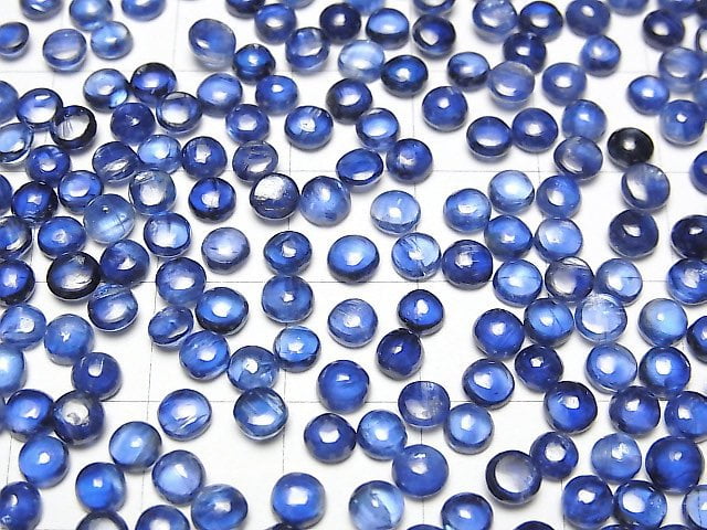 [Video] High Quality Kyanite AAA- Round Cabochon 4x4mm 5pcs