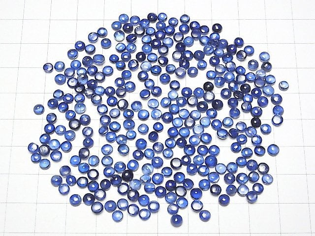 [Video] High Quality Kyanite AAA- Round Cabochon 4x4mm 5pcs