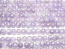 [Video] High Quality! Lavender Amethyst AA ++ Cube Shape 8x8x8mm half or 1strand beads (aprx.15inch / 37cm)