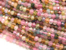 Roundel, Tourmaline Gemstone Beads