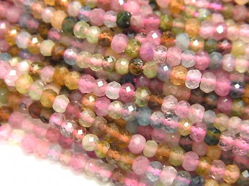 Roundel, Tourmaline Gemstone Beads