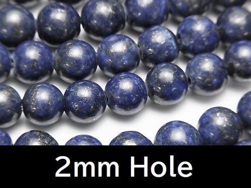 Lapis lazuli, Round Gemstone Beads