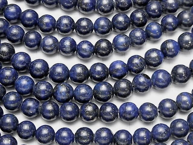 [Video] Lapislazuli AA Round 8mm [2mm hole] half or 1 strand beads (approx. 15 inch/36 cm)
