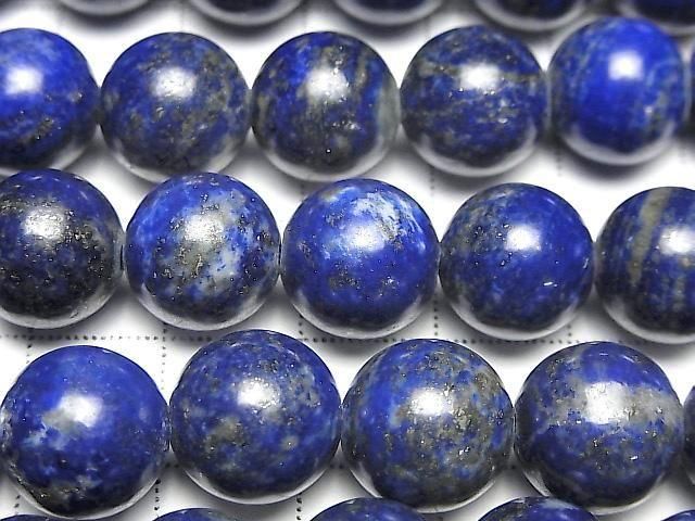 [Video] Lapislazuli AA Round 12mm [2mm Hole] Half or 1 Strand Beads (approx. 14 inches/35 cm)